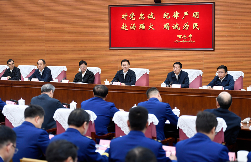 男人的鸡巴插女人的逼韩正出席深入学习贯彻习近平总书记为国家综合性消防...